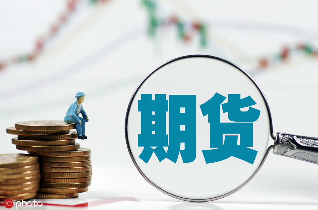 2月27日收盘乙二醇期货资金流入5677.54万元