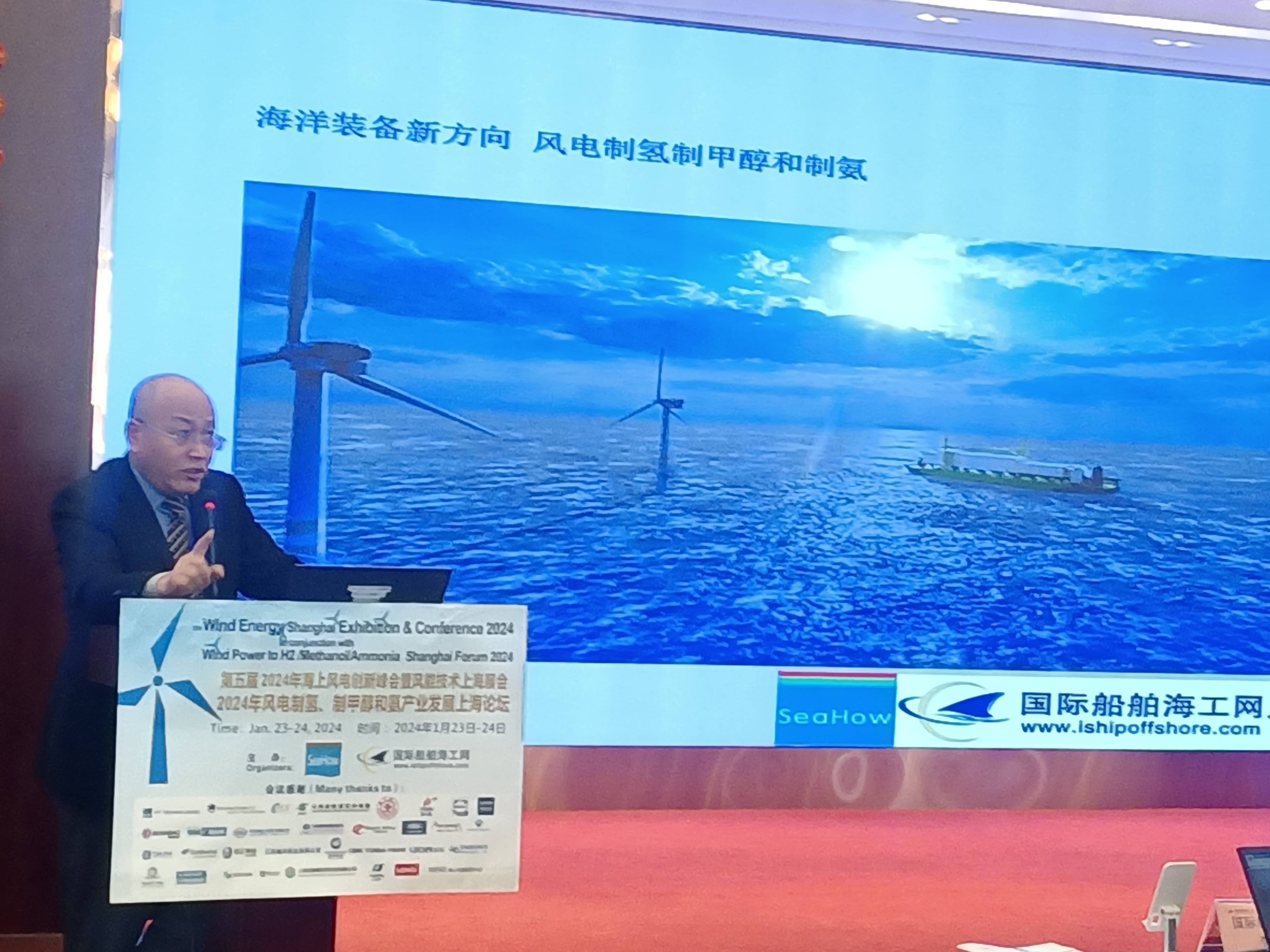 2月28日国际甲醇产能利用率录得54.86%