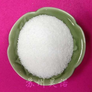 2025年3月3日今日现货聚丙烯价格多少钱一吨