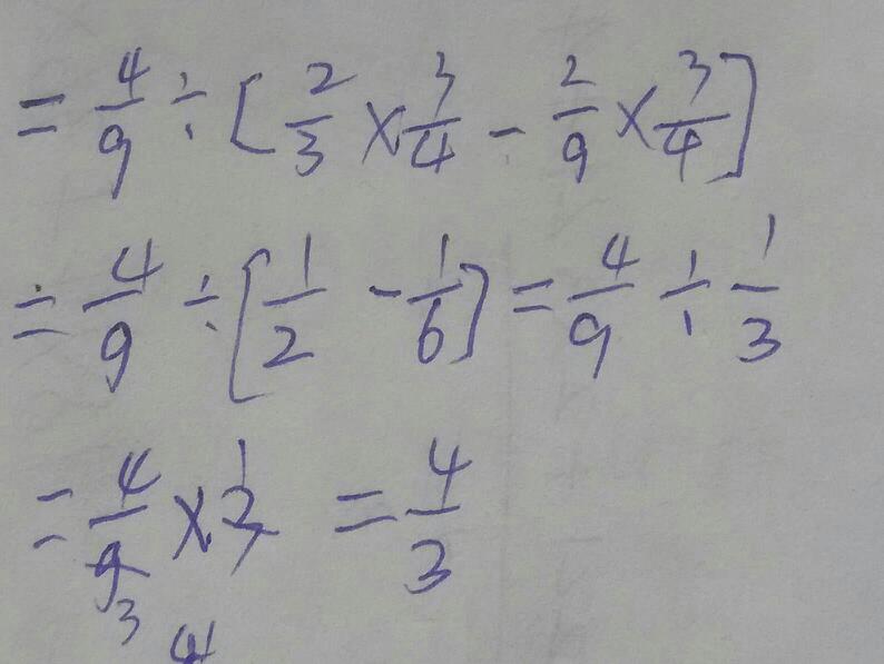 2025年3月4日今日现货聚丙烯价格多少钱一吨