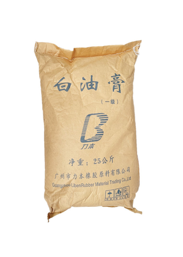 【库存】3月5日乳聚丁苯橡胶库存量2.36万吨