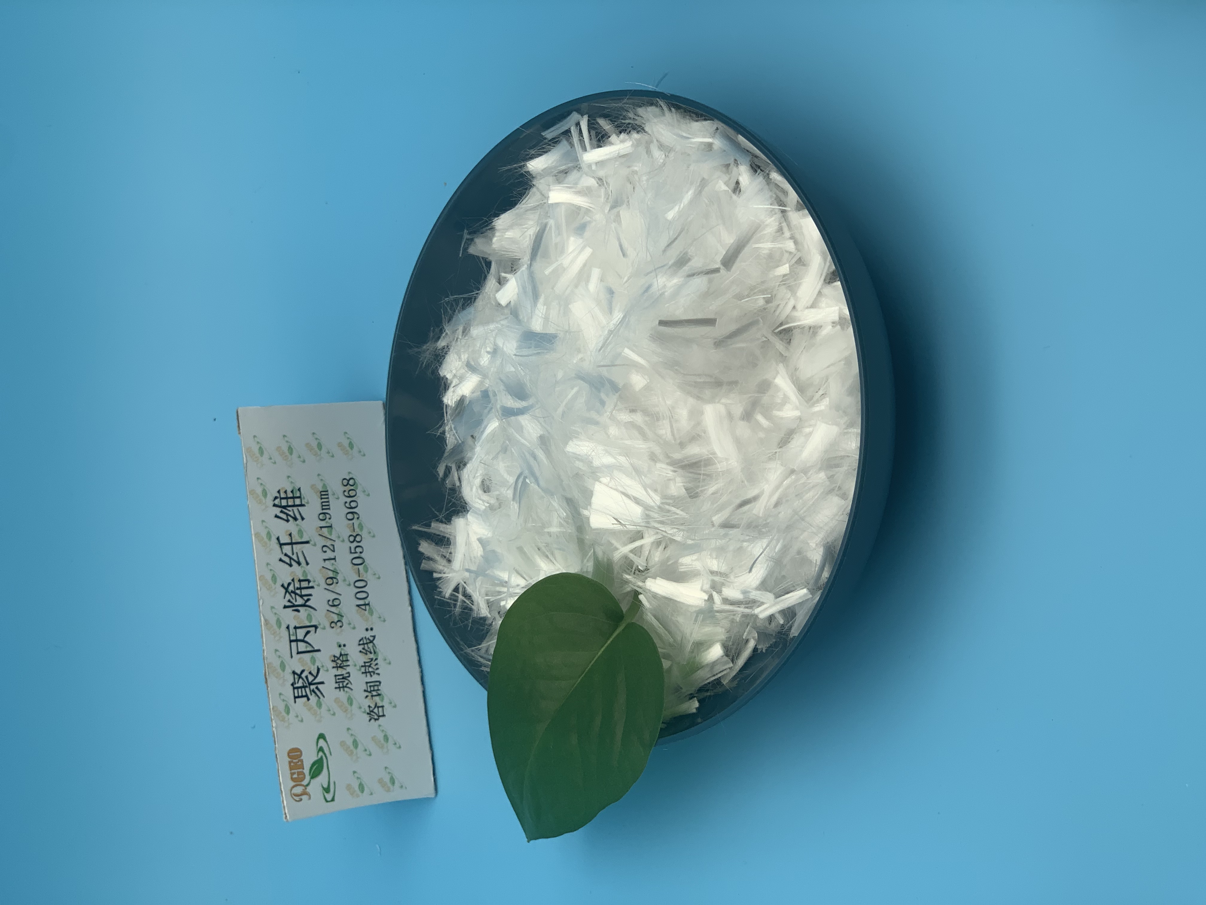 3月6日聚丙烯产能利用率为81.44%