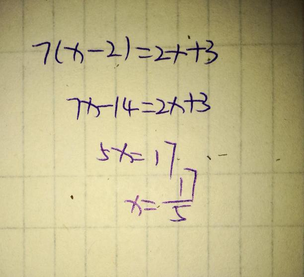 2025年3月7日今日现货聚丙烯价格多少钱一吨