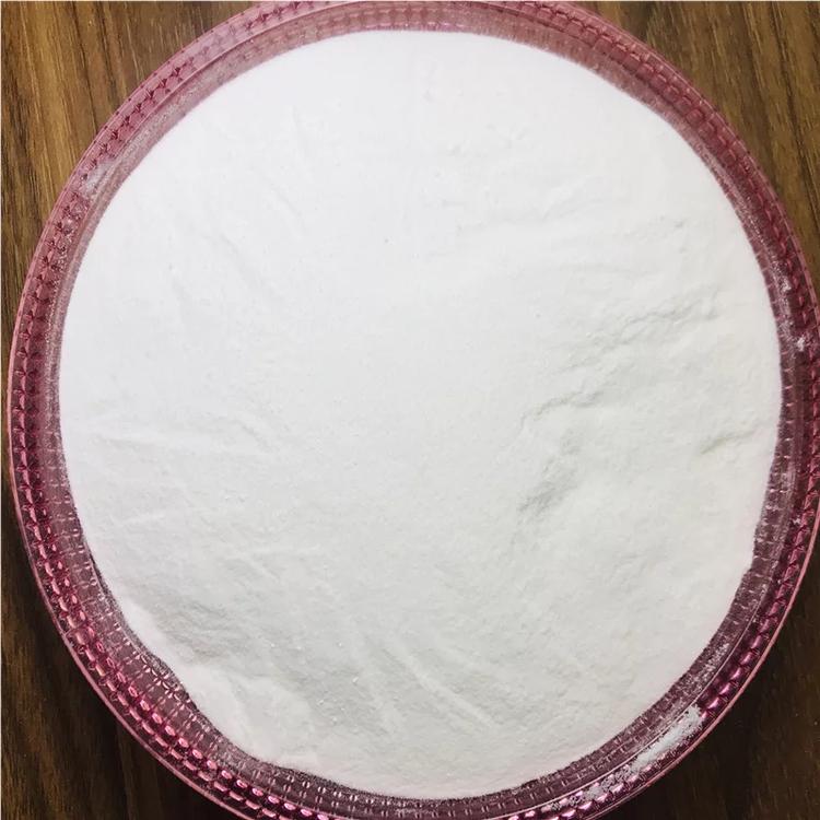 2025年3月10日今日现货聚丙烯价格多少钱一吨