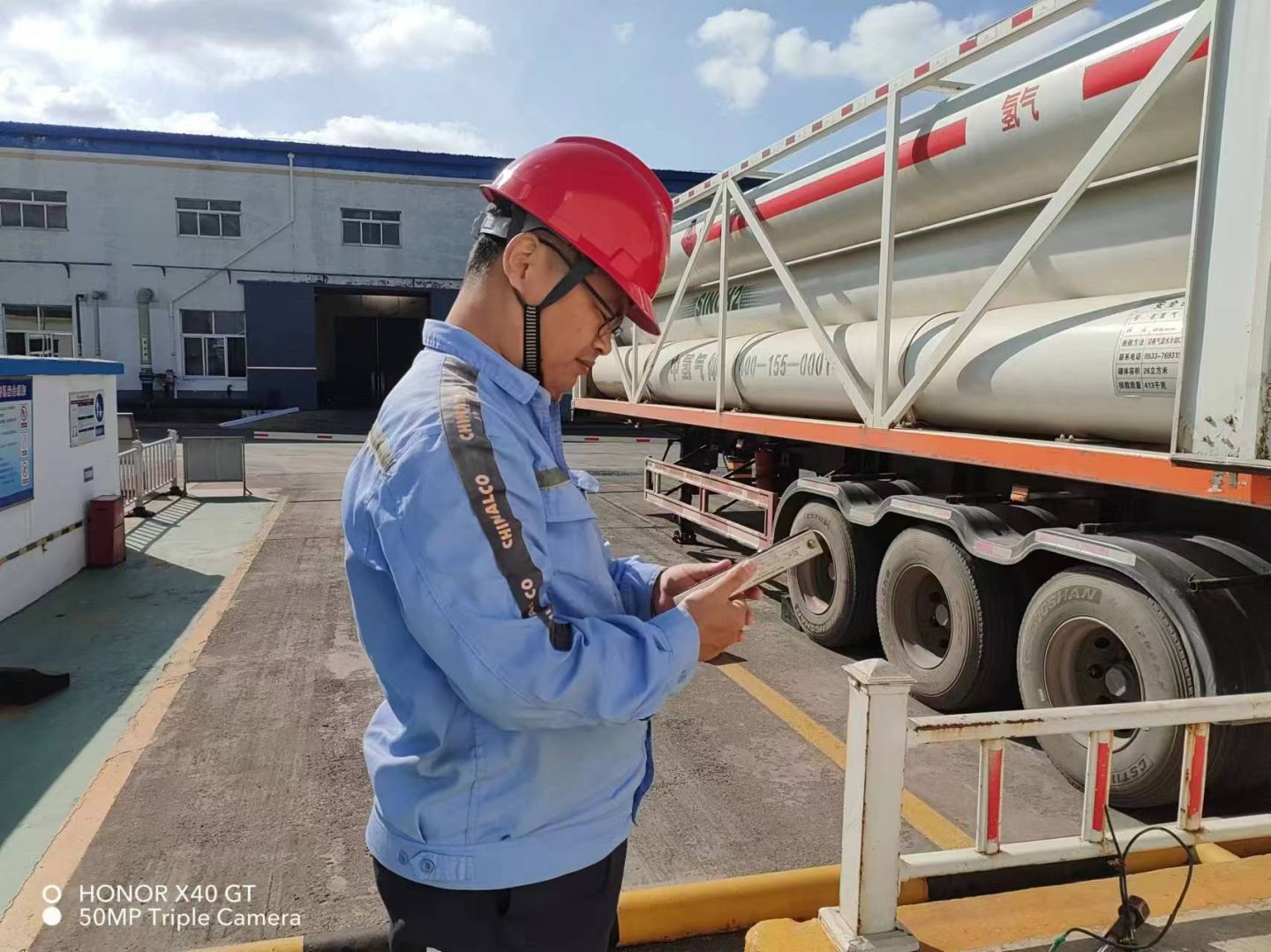 氯碱:基本面变化有限 氯碱盘面弱势整理