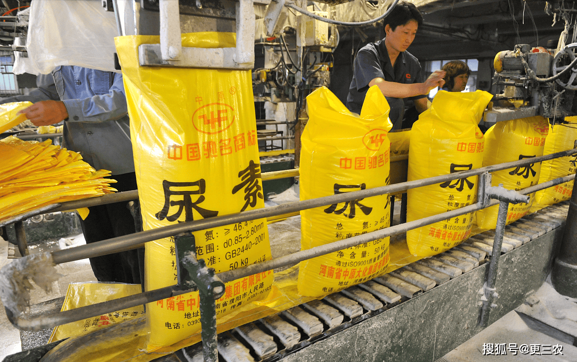 3月21日东北尿素到货量为15万吨