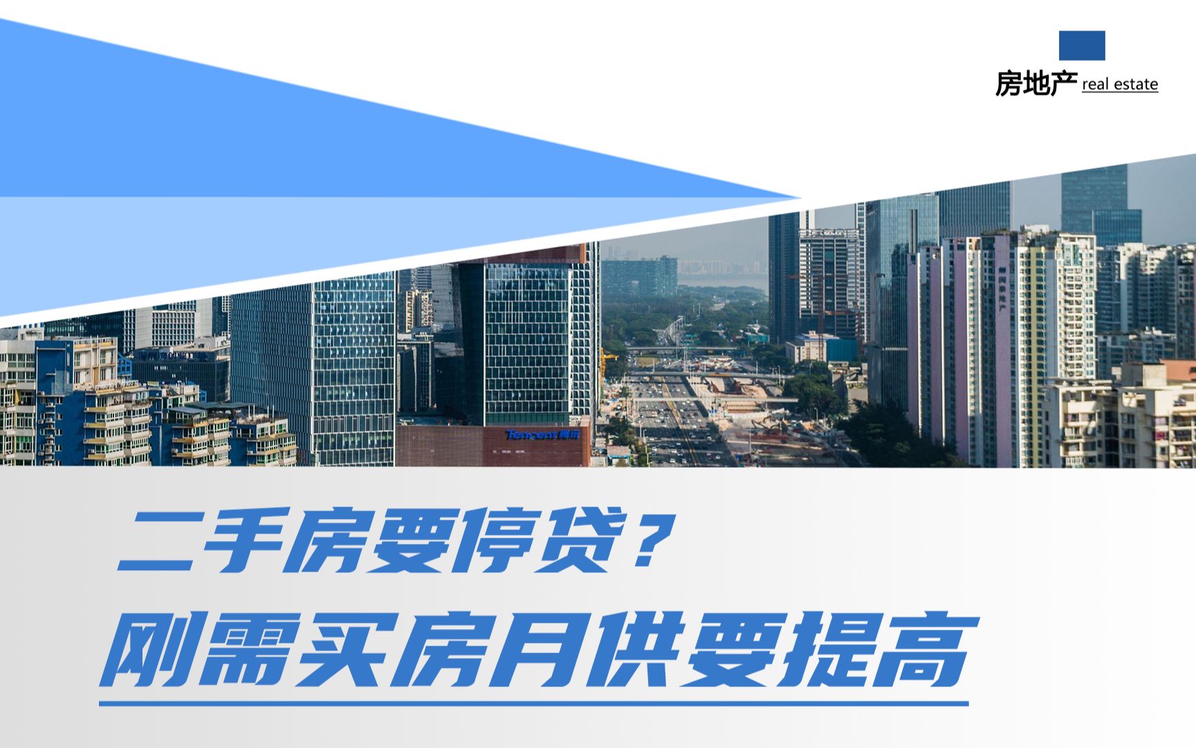 PVC主力大涨 仓单逐渐到期注销现货压力提升