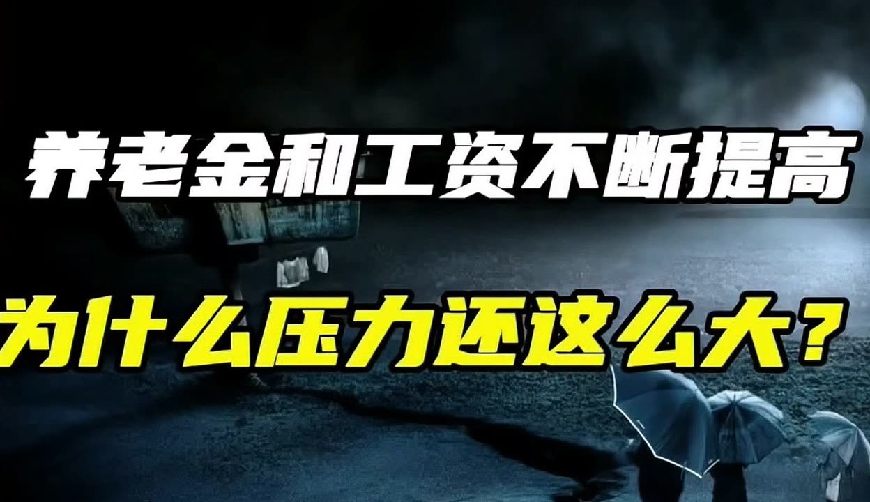 PVC主力大涨 仓单逐渐到期注销现货压力提升