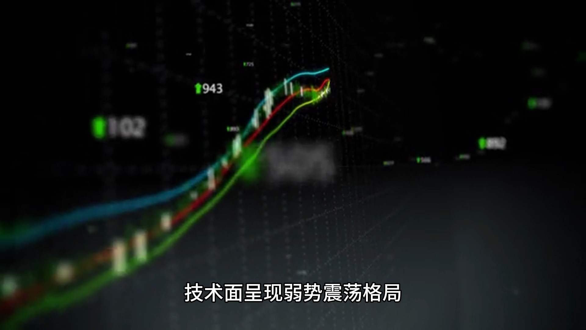 纸浆期货3月24日主力小幅下跌1.03% 收报5772.0元