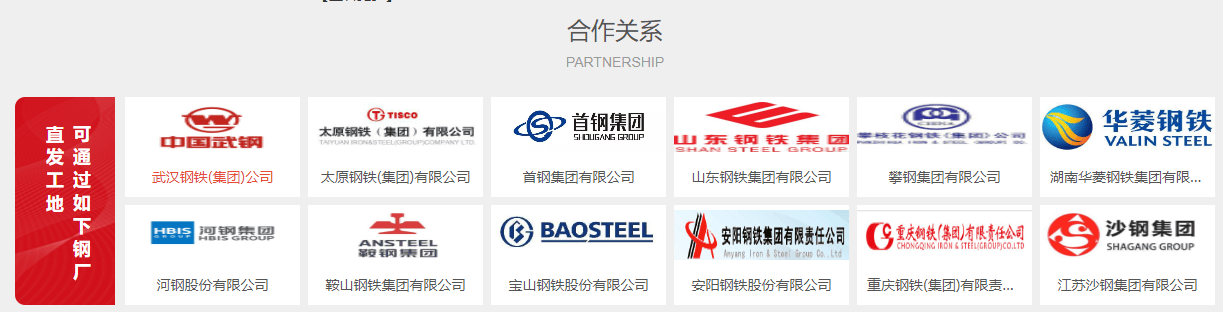 2025年3月25今日对二甲苯最新价格多少钱一吨