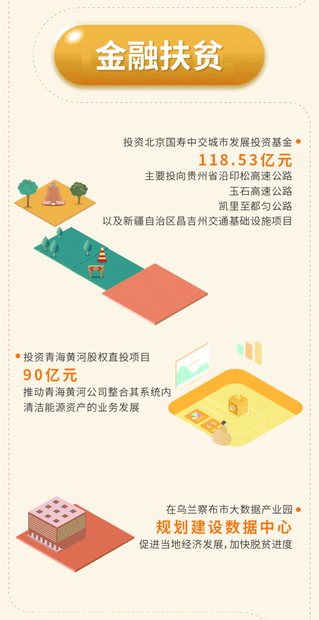 2025年3月26日今日现货聚丙烯价格多少钱一吨