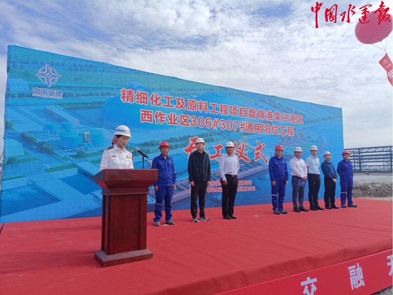 瓶片期价随原料震荡 低开工下供需格局有所转好