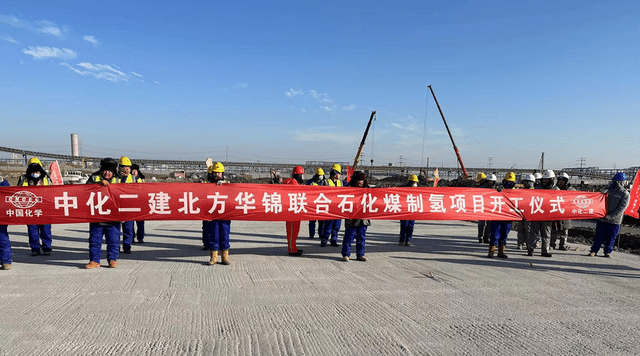 2025年3月27今日对二甲苯最新价格多少钱一吨