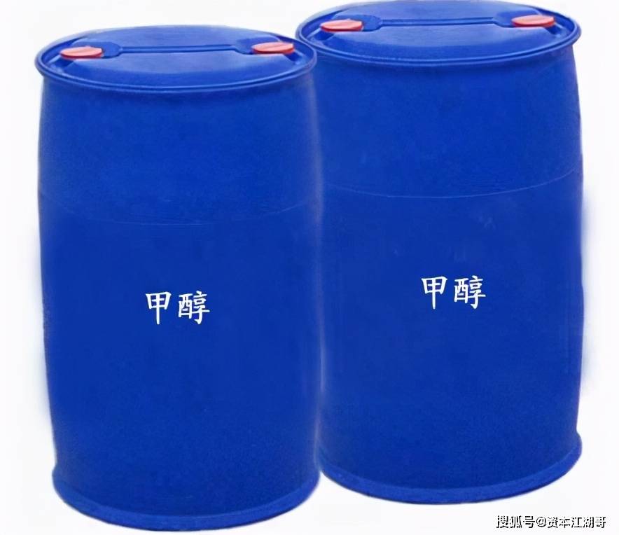 甲醇供应暂处于逐步恢复阶段 资金做多情绪不高