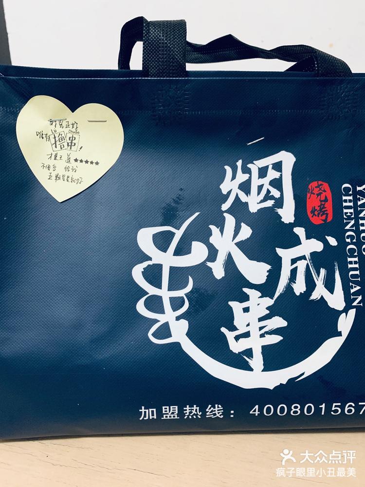 【库存】4月9日丁苯库存量2.39万吨