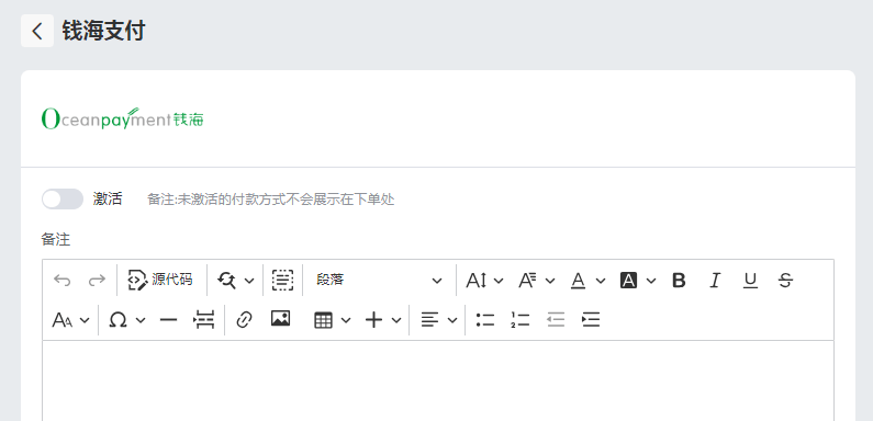 亚洲PX装置进入检修高峰 PX跟随成本端低位运行