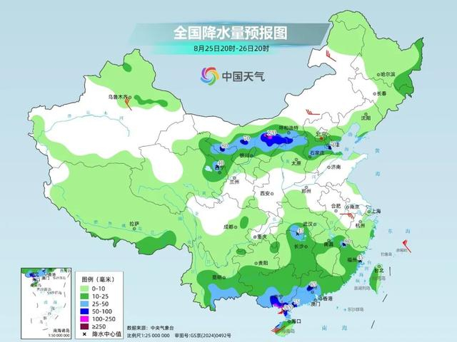 华南沿海强降雨频繁局地有大暴雨 北方多地闷热将缓解