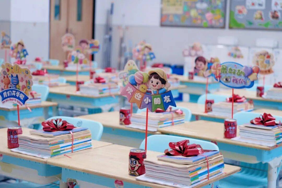 开学返校,这份身心调适“锦囊”请查收