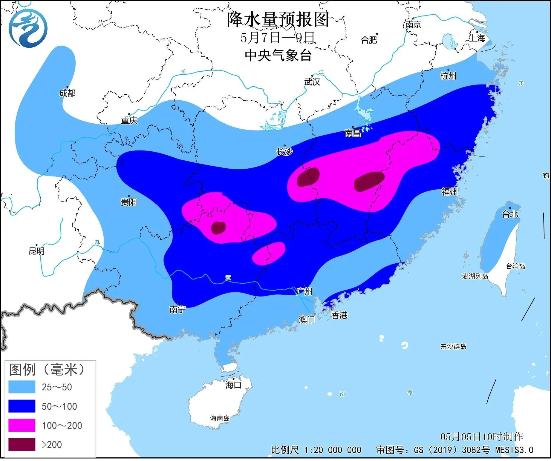 北方降雨区域有所南移 华北黄淮多地气温将创新低